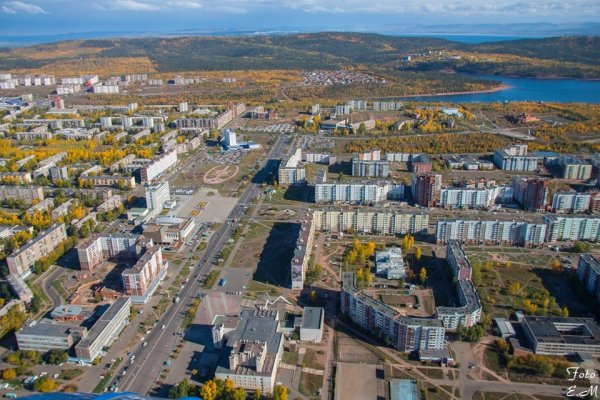 Город Братск Иркутская область