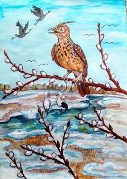 Рисование жаворонка