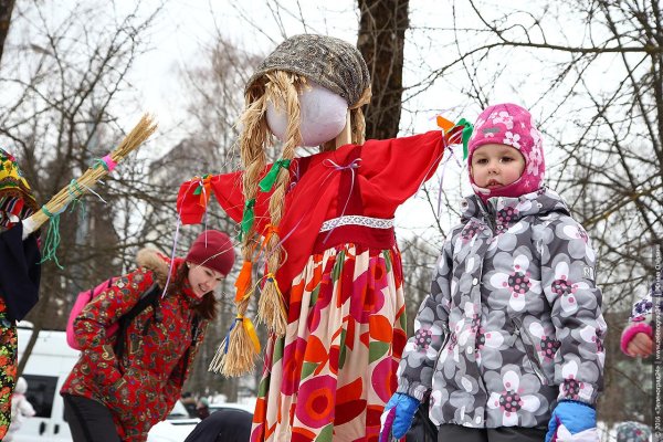 Встреча весны