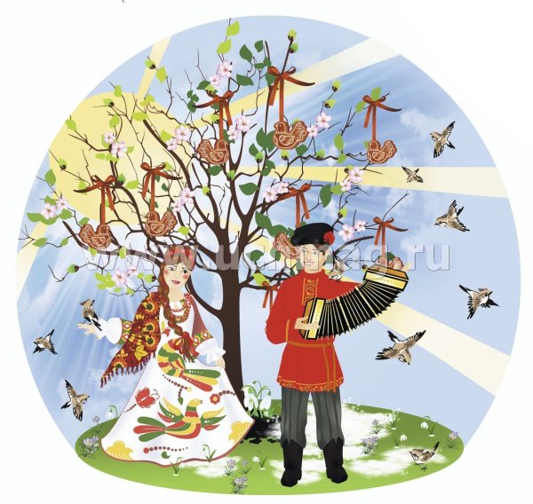 Встреча весны иллюстрации