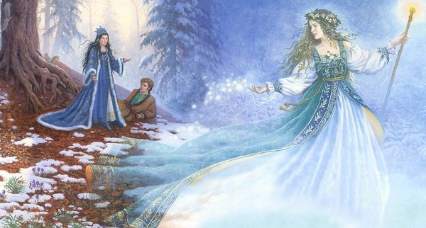 Рут Сандерсон Весна