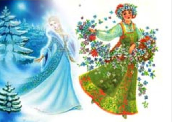 Встреча зимы и весны