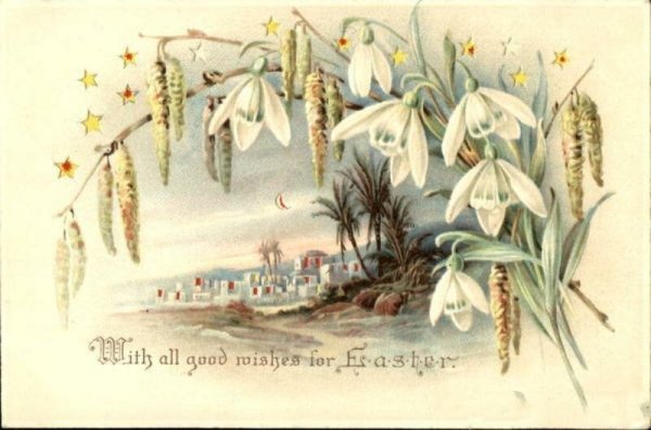 Старинные открытки Весна