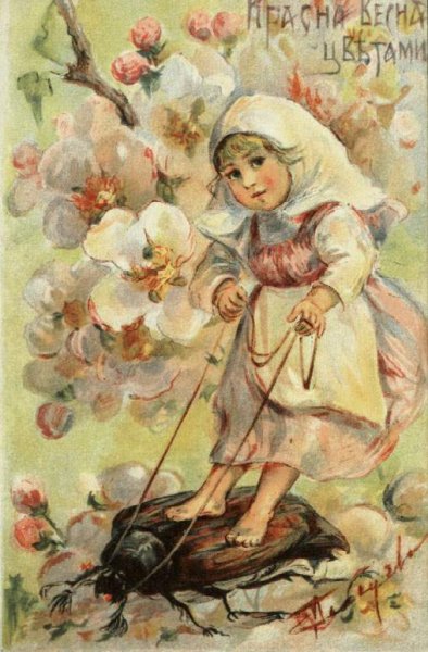 Художник Лебедева-Анохина Елена Петровна