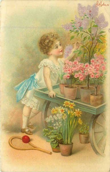 Винтажная открытка