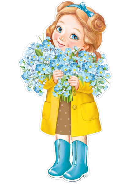 Вырубной плакат цветы