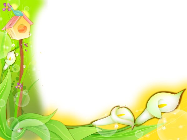 Весенний фон для презентации в детском саду