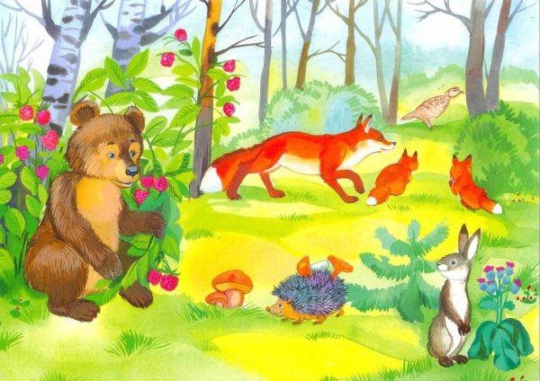 Весенний пейзаж с животными