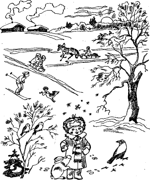 Весенний пейзаж раскраска