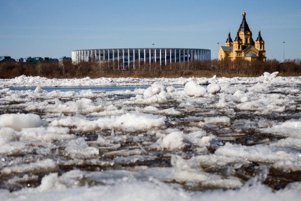 Ледоход на стрелке Нижний Новгород