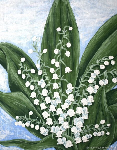 Ландыш Convallaria