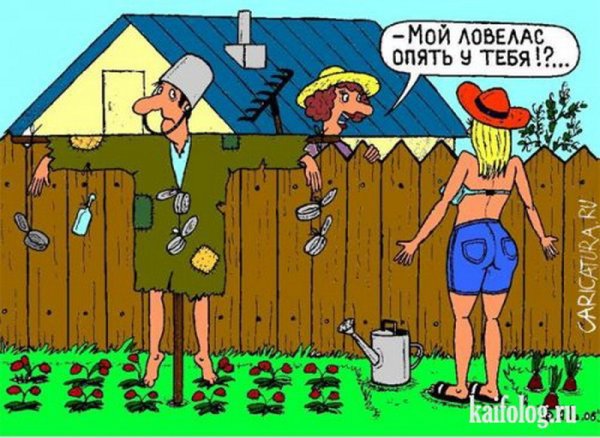 Пахать на даче