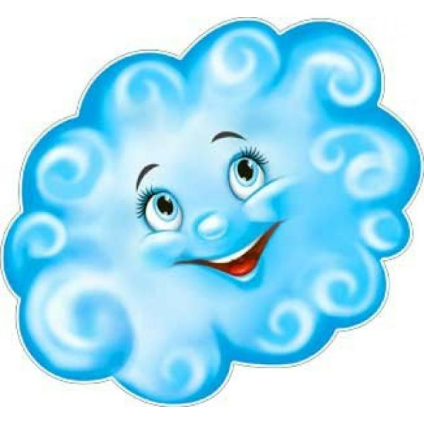 Тучка для детей