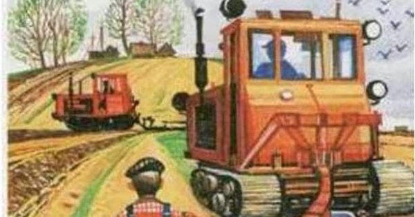 Иллюстрации сельскохозяйственные работы