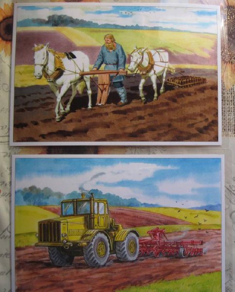 Иллюстрации сельскохозяйственные работы