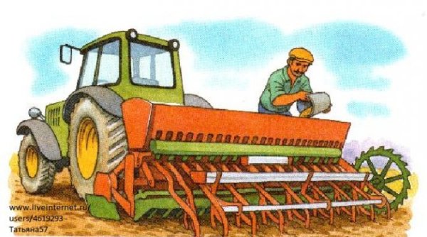 Хлеборобы это для детей