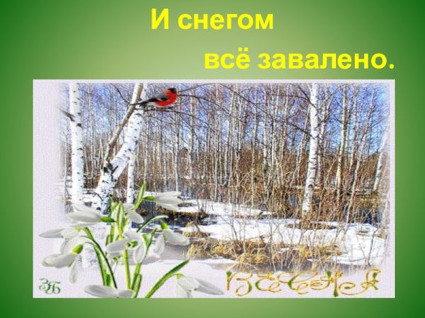Картины художника Алексея Чупринова