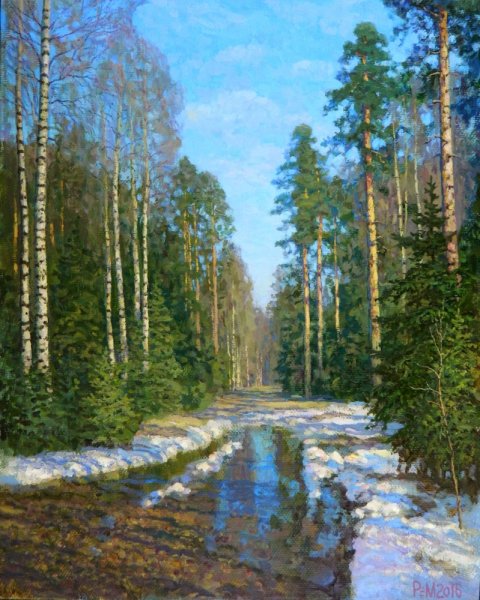 Пейзажи картины Виталий Зайцев