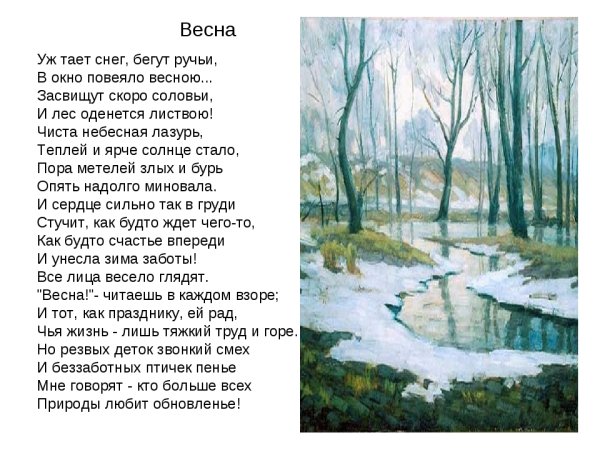 Художник Сергей Ковальчук Радуга