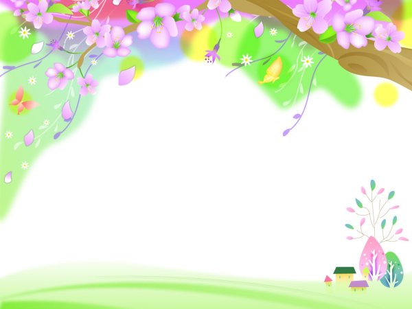 Детские фоны