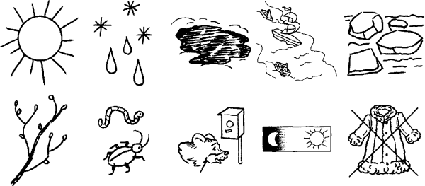 Задания для детей по теме Весна