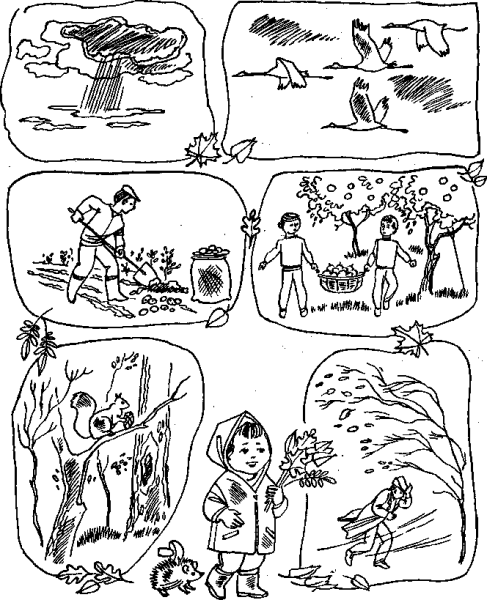 Раскраска пейзаж Весна