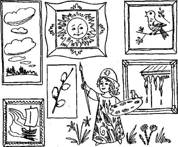 Раскраски на тему весенние ручейки