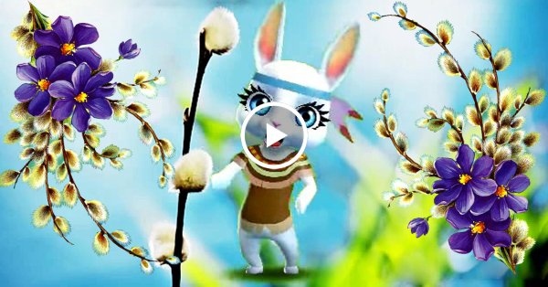 Весна детская