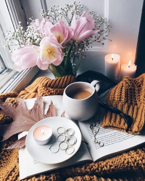 Уютное утро