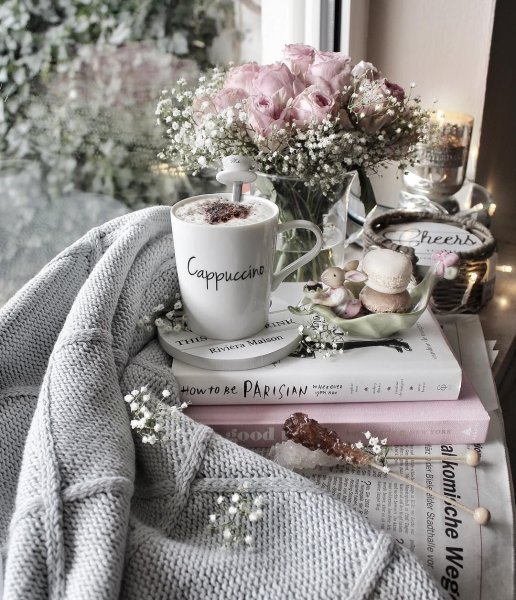 Уютное Вдохновение