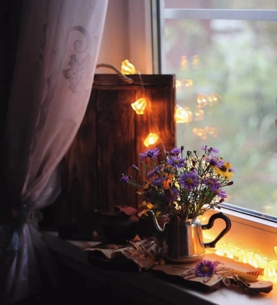 Уютного вечера