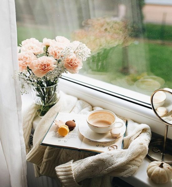 Доброе утро окно