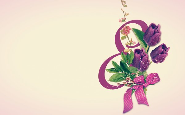 Поздравление с 8 марта