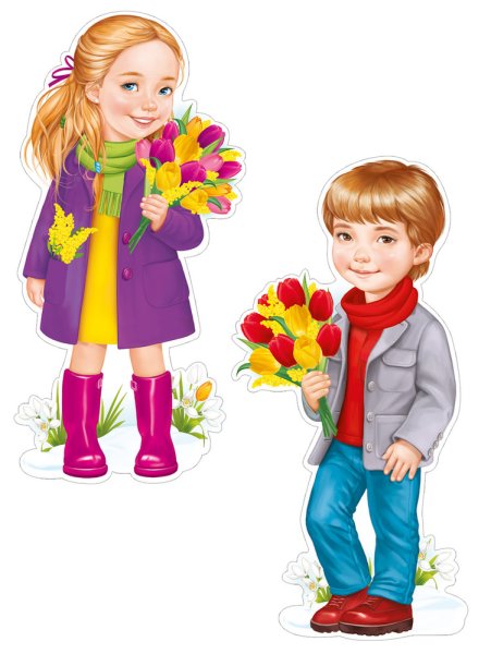 Мальчик и девочка с букетом
