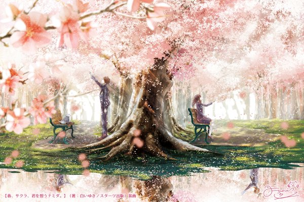 Весенние арты