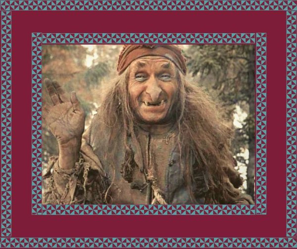 Евгений Лебедев баба Яга