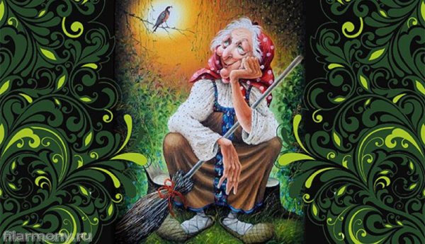 Мария Барабанова баба Яга