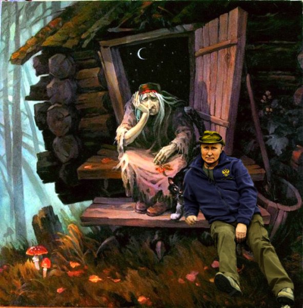 Вышивка крестом бабка Ежка схемы