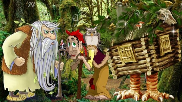 К Д Бальмонт у чудищ