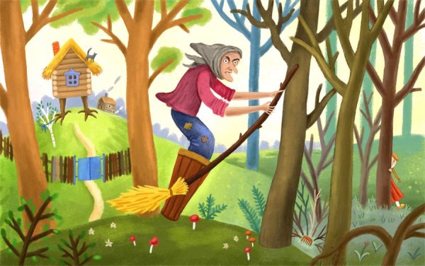 Баба Яга в окне