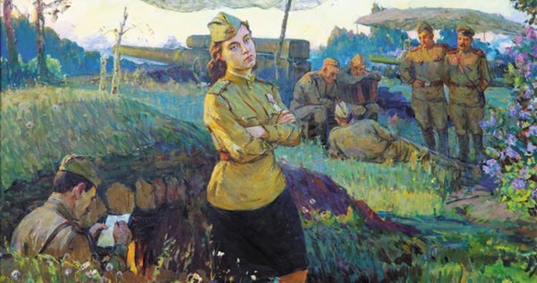 Василий Теркин гармонь