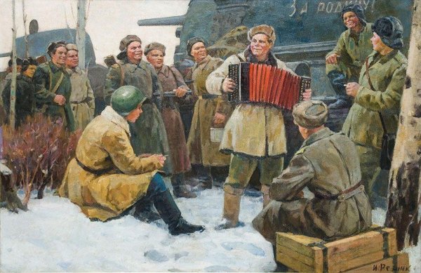 Великая Отечественная война 1941