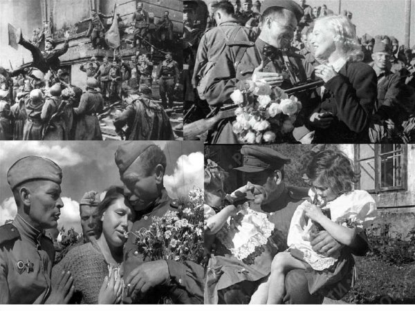 Вальс Победы 1945