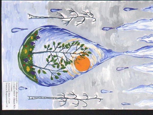 Весенний рисунок карандашом