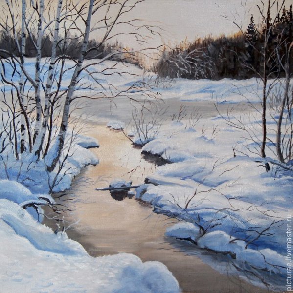 Ручей для детей