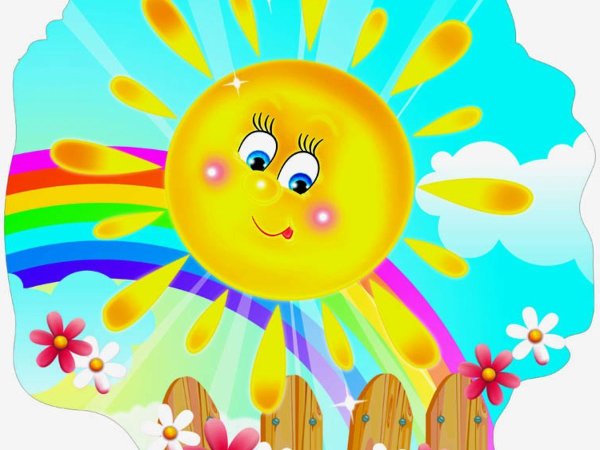 Лагерь солнышко