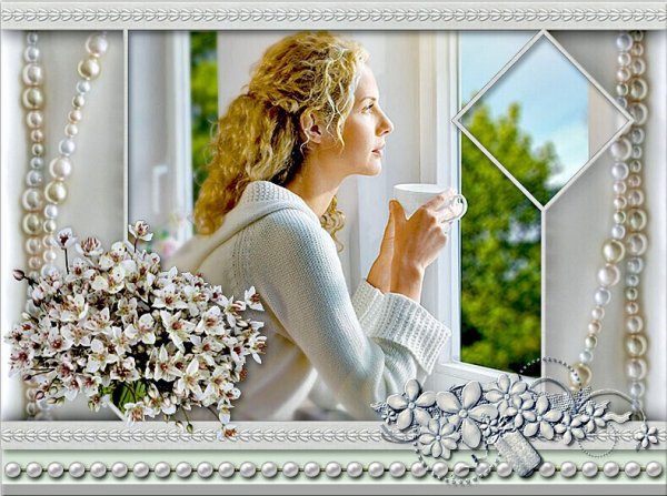 Пусть день дарит тепло и радость