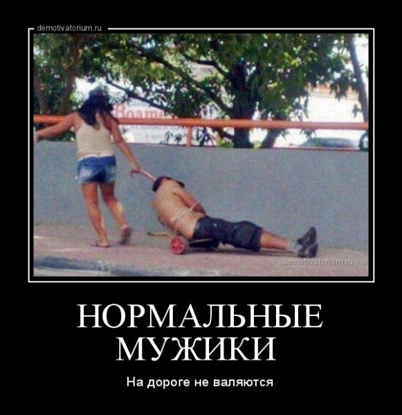 Смешные карикатуры про весну