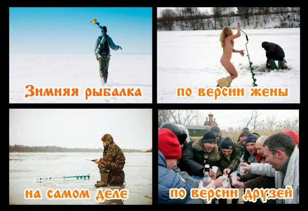 Девушка в шортах зимой