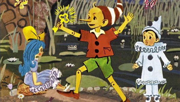 Мальвина Буратино приключение Буратино